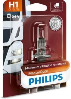 13258MDB1 Автолампа Philips 13258MDB1 MasterDuty H1 P14,5s 70 W прозрачная PHILIPS підбір по vin на Brocar