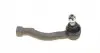 ADG08759 Наконечник тяги рулевой (L) Kia Sorento I 02- (L=175mm) BLUE PRINT підбір по vin на Brocar