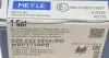 0252332516PD Колодки гальмівні (передні) Cadillac Ats/Cts/Honda Civic X/Mitsubishi Lancer/Tesla Model 3/S/X 03- MEYLE підбір по vin на Brocar