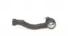 ADG08760 Наконечник тяги рулевой (R) Kia Sorento I 02-11 BLUE PRINT підбір по vin на Brocar