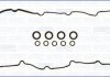 Прокладка кришки клапанів Hyundai Accent/Kia Rio 1.5D 05- (к-кт) 56042400