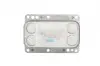 31339 Радиатор масляный EASY FIT NRF підбір по vin на Brocar