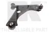 Рычаг поперечный передн. правый Fiat Grande Punto /Linea 05-/Peugeot Bipper 1.5HDi 08- 5012366