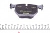 2344702 Колодки тормозные (задние) BMW 7 (E65/E66/E67) 01-08 (Teves) Q+ TEXTAR підбір по vin на Brocar