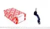 48202 Наконечник тяги рулевой (L) Nissan Juke/Leaf 10- FEBI BILSTEIN підбір по vin на Brocar