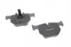 0986494540 Колодки гальмівні дискові BOSCH підбір по vin на Brocar