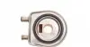 31246 Радиатор масляный Citroen Expert/Boxer/Peugeot Jumper/Jumpy 1.9/2.5D 94-06 (теплообменник) NRF підбір по vin на Brocar