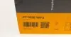 CT1028WP2 Комплект ГРМ + помпа VW Golf 00-06/Ford Galaxy 00-06/Audi A3/A6 1.9TDI 00-05 (30x120z) CONTITECH підбір по vin на Brocar