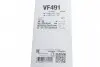 574591 Щетки стеклоочистителя (640/520mm) Audi A6 3.0 TFSI/TDI/A7 1.8/2.0/2.8 TFSI 11-18 VALEO підбір по vin на Brocar