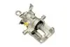 Гальмівний супорт 820064 MAXGEAR 82-0064