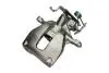 Тормозной  суппорт 820055 MAXGEAR 82-0055