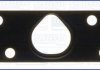 Прокладка коллектора впуск Calibra/Vectra 2.5 i 93-97 13117900