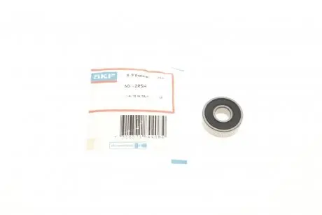 6082RSH Подшипник шариковый 608 2RSH 8*22*7 SKF підбір по vin на Brocar
