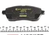 2428302 Колодки гальмівні (передні) Ford Fiesta 08- (Lucas) TEXTAR підбір по vin на Brocar