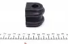 41565 Втулка стабілізатора (заднього) Hyundai i30/Kia Cee&#039;d 06-17 (d=14mm) FEBI BILSTEIN підбір по vin на Brocar