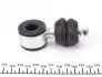 1004110008S Тяга стабілізатора (переднього) VW Polo/Lupo II 94-05 MEYLE підбір по vin на Brocar