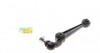Рычаг подвески (передний/снизу) Mazda 6 02-07 ADM58646
