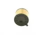 F026400425 Фільтр повітряний Audi A4/A5/Q5 1.4/2.0 TFSI 15- BOSCH підбір по vin на Brocar