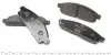 2452901 Колодки тормозные (передние) Mitsubishi L200/Pajero Sport II 05- (Tokico) TEXTAR підбір по vin на Brocar