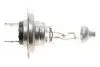 Автолампа H7 MAGNETI MARELLI 002537100000