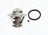 352317101370 MARELLI VOLVO Термостат 92°C 850,S40,S60,S80 91- MAGNETI MARELLI підбір по vin на Brocar