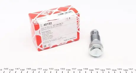 40152 Натяжник ланцюга ГРМ MB (W204/S204/S212) 07- FEBI BILSTEIN підбір по vin на Brocar