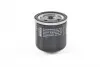 F026407005 Фильтр масляный Ford Transit 2.5D 13- BOSCH підбір по vin на Brocar