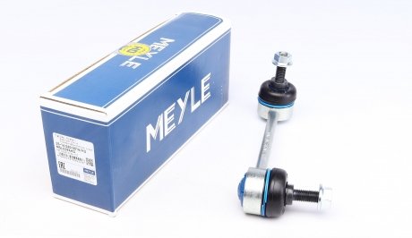 35160600018HD Тяга стабилизатора (переднего) (L) Mazda 6 02-07 MEYLE подбор по vin на Brocar