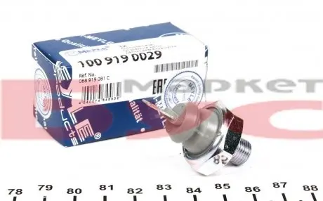 1009190029 Датчик тиску оливи VW T4 -03 (сірий) MEYLE підбір по vin на Brocar