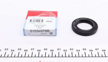 01034078B Сальник вала первичного КПП MB Sprinter 96-06 (29.9x47x6/7) CORTECO подбор по vin на Brocar