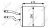 53244 Радіатор пічки NRF підбір по vin на Brocar