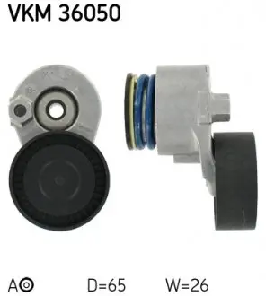 VKM36050 Натяжна ролик, поліклиновий ремінь (ви-во SKF) SKF підбір по vin на Brocar