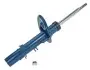 Амортизатор (передний) Peugeot 207/Citroen C3 1.4/1.6HDi/VTi 06- (L) 11-26 623 0012