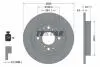 92304403 TARCZA HAM. HONDA T. JAZZ 1,3 15- TEXTAR підбір по vin на Brocar