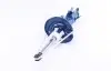 7266230033 Амортизатор (передній) Ford Fiesta VI 08- (L) MEYLE підбір по vin на Brocar
