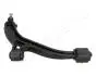 BSC15R Важіль передн.правий Voyager IV 00- JAPANPARTS підбір по vin на Brocar