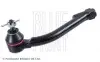 Наконечник тяги рульової (R) KIA Carens III 1.6-2.0 06-13/Optima II 2.0-2.4 05-10 (L=223mm) ADG087116