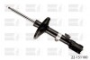 Амортизатор (передний) Toyota RAV4 00-05 (R) 22-151100