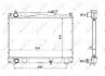 Радиатор охлаждения Suzuki Grand Vitara/Vitara 2.0/2.5 94-03 53882