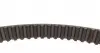 CT1082 Ремінь ГРМ Honda Civic 1.6/1.7i 01-05 (22x104z) CONTITECH підбір по vin на Brocar