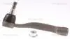 850029172 KOŃC. DR. KIER. VW CRAFTER 16- LE TRISCAN підбір по vin на Brocar