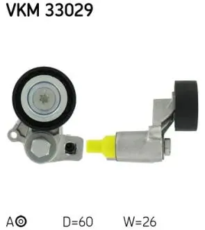 VKM33029 Ролик натяжний SKF підбір по vin на Brocar