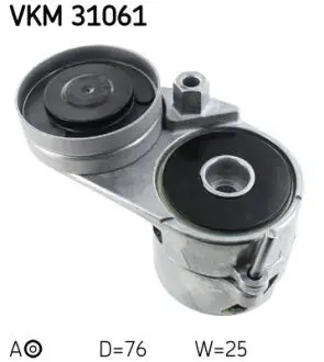 VKM31061 Ролик натяж.Passat, AUDI 80/A4/A6/A8 SKF подбор по vin на Brocar