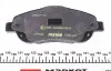 2376802 Колодки гальмівні (передні) Toyota Avensis/Corolla 03-09 (Bosch) Q+ TEXTAR підбір по vin на Brocar