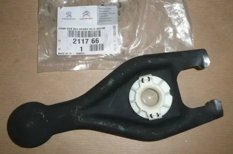 211766 Зчеплення C2,C3,C4,Jumpy,Berlingo (BE4R) PEUGEOT/CITROEN підбір по vin на Brocar