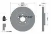 92222000 TARCZA HAM. RENAULT P. KOLEOS 08- TEXTAR підбір по vin на Brocar