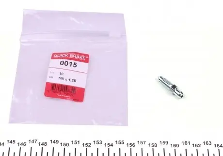 0015 Гальмівні аксесуари QUICK BRAKE підбір по vin на Brocar