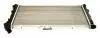 AC294123 Теплообменник MAXGEAR підбір по vin на Brocar