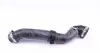 7140360006 Патрубок интеркулера Ford Focus 1.6 TDCI 04-12/Volvo S40/V50 1.6D 05-12 MEYLE підбір по vin на Brocar