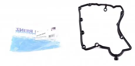 713757400 Прокладка кришки клапанів VW Polo 1.4 TDI 99-09 VICTOR REINZ підбір по vin на Brocar